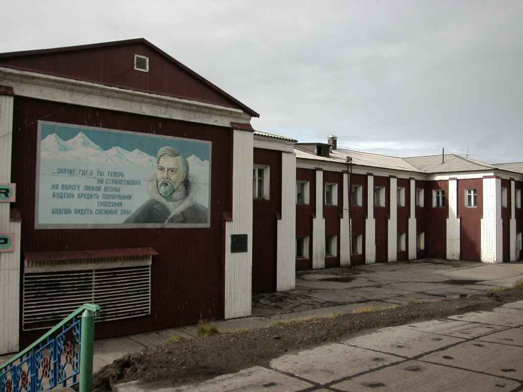Barentsburg_mijnwerkerskantine1.jpg
